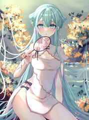 Miku